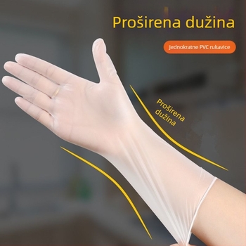 Jednokratne PVC produžene rukavice, vodootporne, otporne na ulje, protuklizne, kompatibilne s dodirnim zaslonom, 6.5 denier