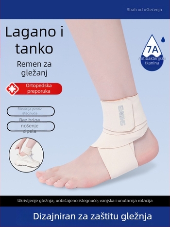 Podrška za gležni zglob u sportu – sprječava uganuća i podržava oporavak, elastični zavoj za gležanj