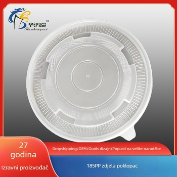 Okrugli poklop za zdjelu, proziran PP, vodonepropusan, s otvorima za ventilaciju, pogodan za zagrijavanje