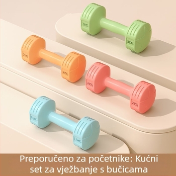 Para bučica za kućnu vježbu (Materijal EVA; Težina 2 kg; Marka Addison)