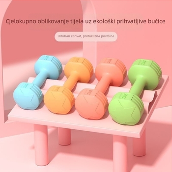 Para bučica za kućnu vježbu (Materijal EVA; Težina 2 kg; Marka Addison)