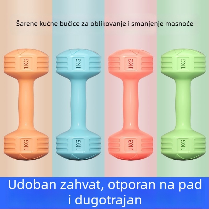 Para bučica za kućnu vježbu (Materijal EVA; Težina 2 kg; Marka Addison)