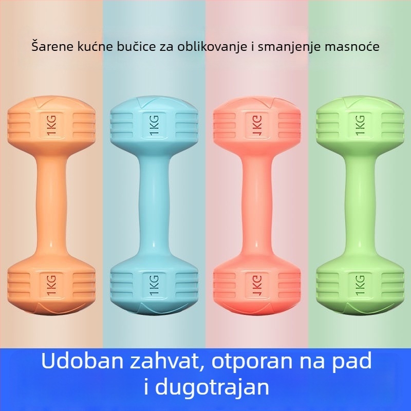 Para bučica za kućnu vježbu (Materijal EVA; Težina 2 kg; Marka Addison)