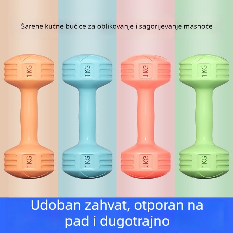 Para bučica za kućnu vježbu (Materijal EVA; Težina 2 kg; Marka Addison)