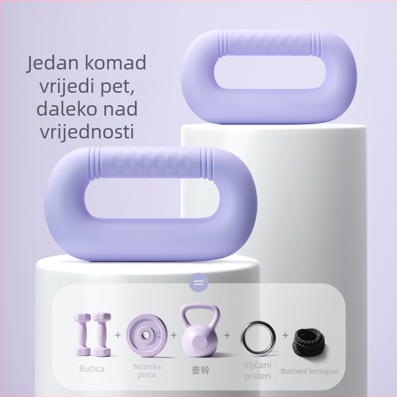 Prstenasti dumbbell za kućnu upotrebu – PVC + željezni pijesak, težine 1/1,5/2/2,5 kg, za fitness i oblikovanje tijela