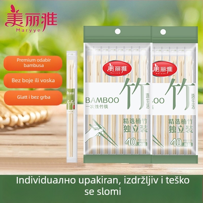 Jednokratne bambus štapići, marka Beautiful and Elegant, minimalistički dizajn, pakiranje 40 ili 80 pari, podrijetlo Chengdu