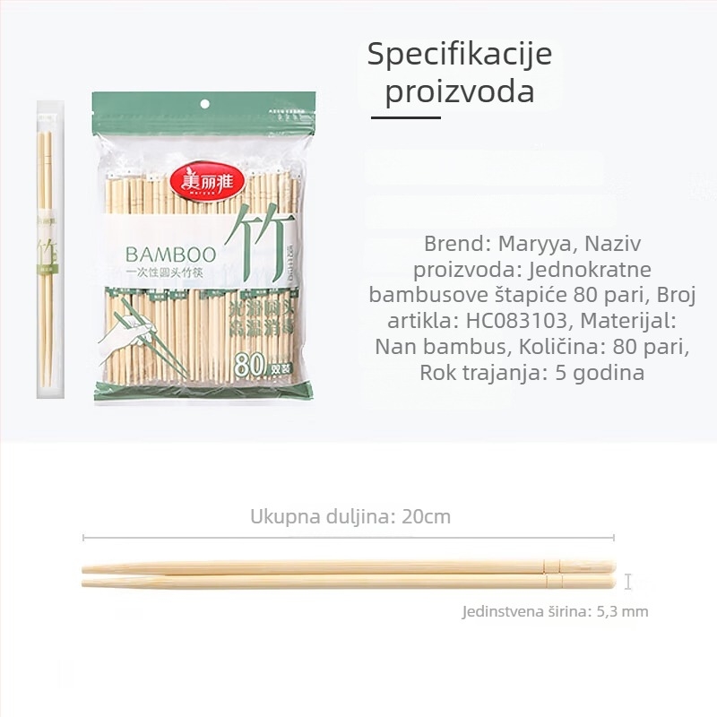 Jednokratne bambus štapići, marka Beautiful and Elegant, minimalistički dizajn, pakiranje 40 ili 80 pari, podrijetlo Chengdu