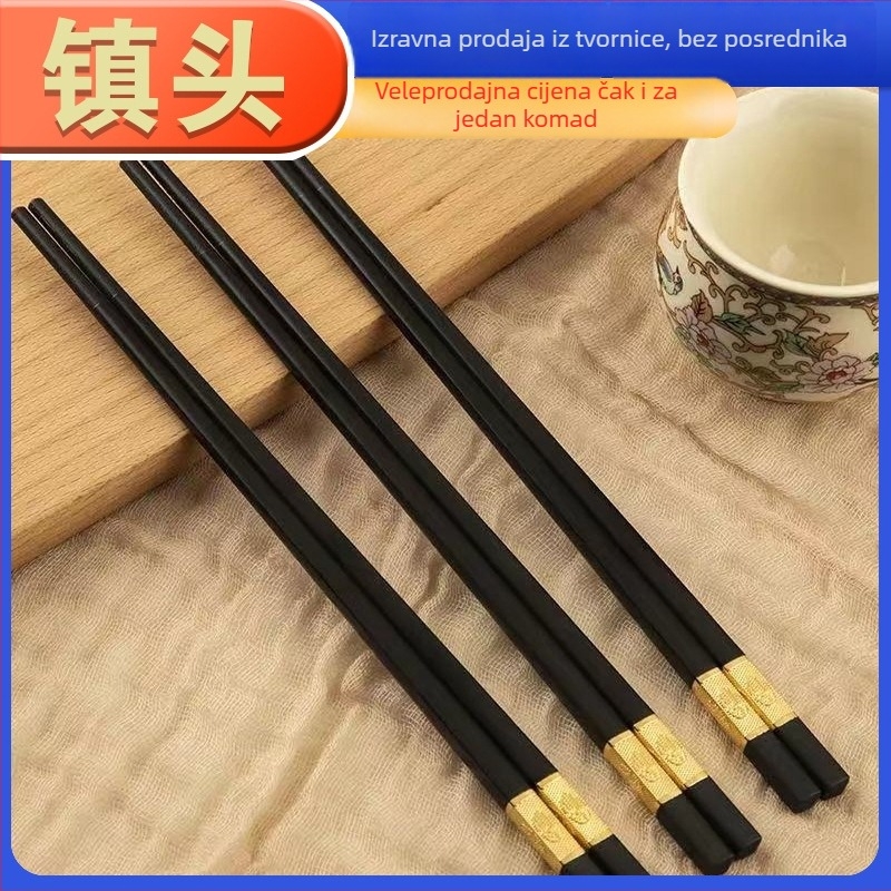 Aluminijske štapiće za jelo, moderni minimalistički stil, poliranje vodnim mlazom, 10 parova, vrhunska kvaliteta