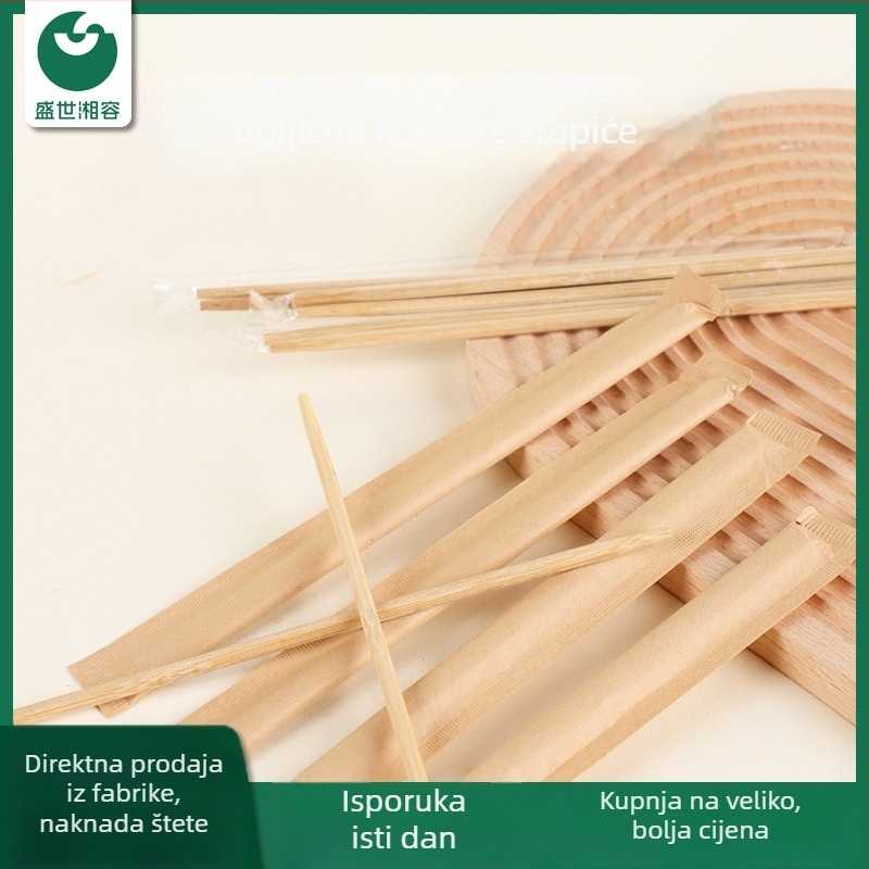 Jednokratne štapiće za jelo od bambusa, s ojačanim i zadebljanim dizajnom, 50 parova u pakiranju, neovisno pakiranje, Marka Guyuetiancheng