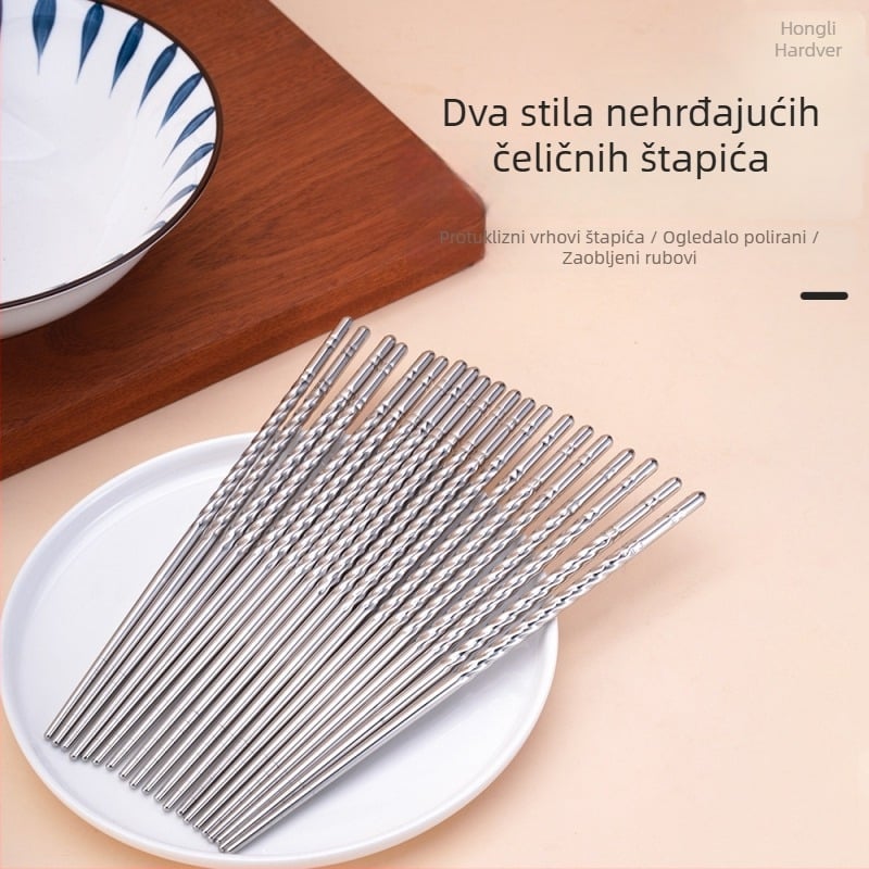 Štapići za jelo od nehrđajućeg čelika – modern minimalistički stil, jednobojni dizajn, zrcalni završni sloj