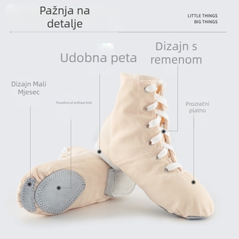 Dječje platnene visoke džez plesne cipele – Iron Arrow, potplat od kravlje kože, ravnoteža, lagane, otporne na habanje