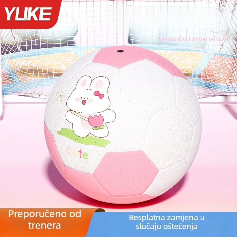 Dječja nogometna lopta za trening — PVC, šivena strojem, marka Yuke, pogodna za vježbe košarke