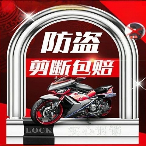 Guan ling brava za automobile, nehrđajući čelik, moderni minimalistički stil, opća upotreba.