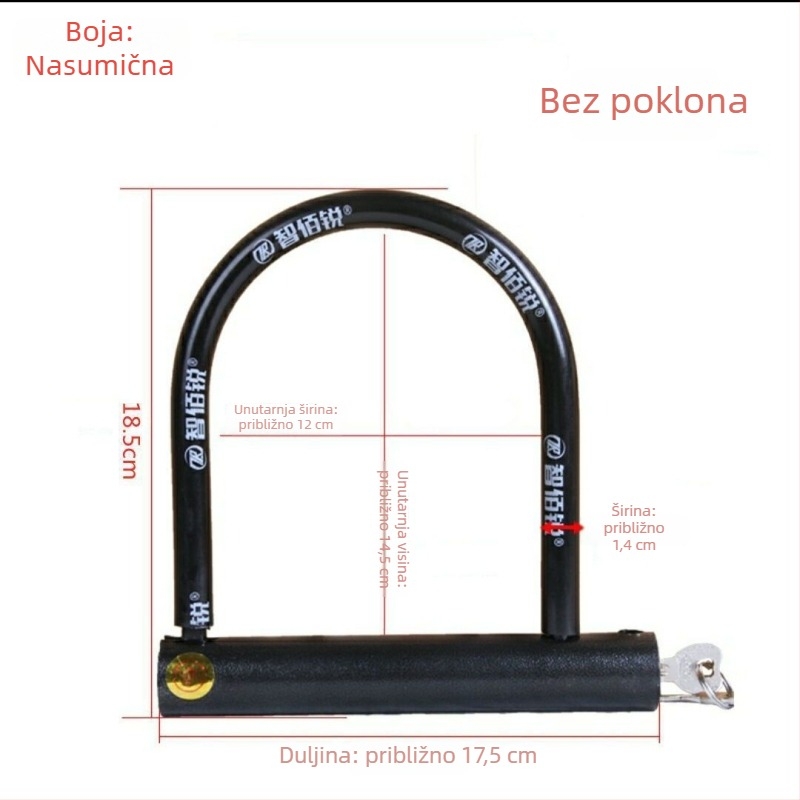 Guan ling brava za automobile, nehrđajući čelik, moderni minimalistički stil, opća upotreba.