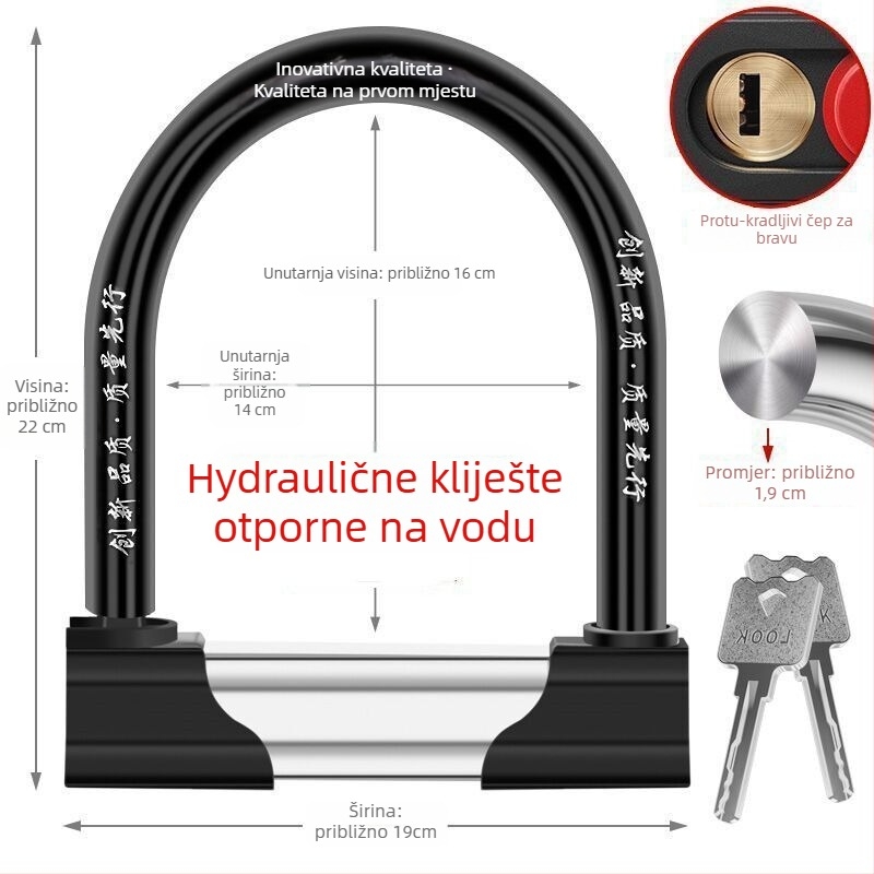 Guan ling brava za automobile, nehrđajući čelik, moderni minimalistički stil, opća upotreba.