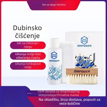 Četka za obuću – vodootporan set za čišćenje tenisica, Shoe Slave