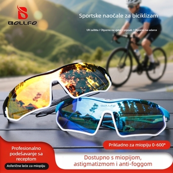 BOLLFO BF011 biciklističke naočale, TR90+PC okvir, puni okvir, zamjenjive leće, podesivi nosni jastučić