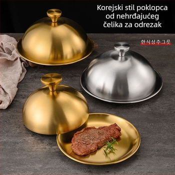 Nerđajući čelični poklopac za goveđe odreske, okrugli uzdignuti poklopac za lonac, model YX9112, marka Yuxiang