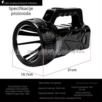 LED punjiva svjetiljka, 10W, 2500mAh, domet 500m+, prijenosna tražilica svjetla