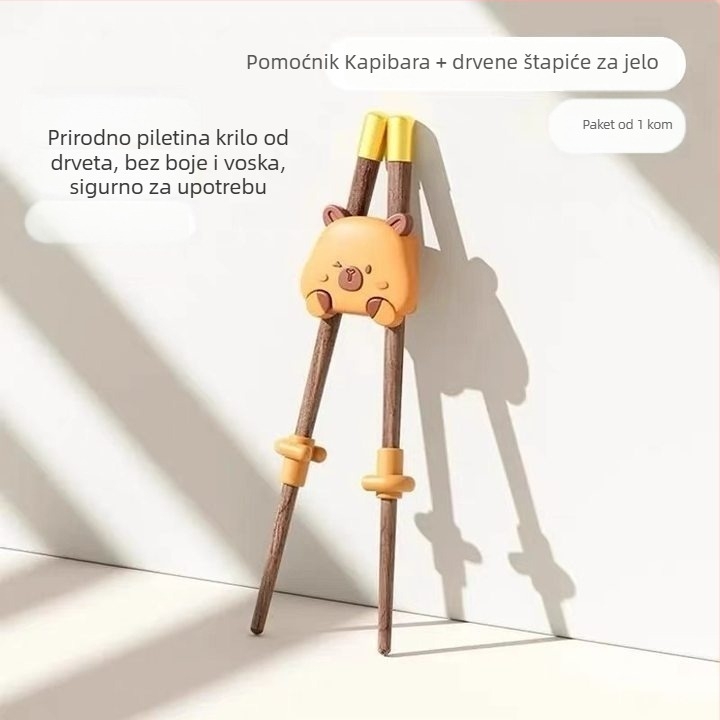 Dječje trening štapići za jelo – drveni, Jingqi marka, svjež i sladak stil, mogućnost tiskanja logotipa (Drveni; Jingqi marka; svjež i sladak stil; mogućnost tiskanja logotipa)