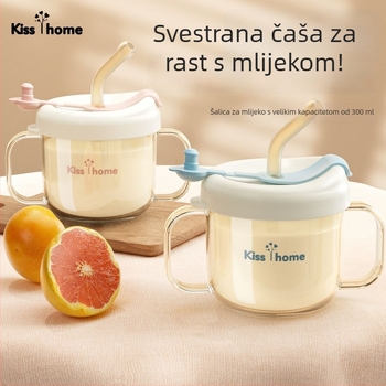 Dječja čaša za mlijeko sa slamkom, crtani stil, otporna na padove, čašica za učenje za izravno piće, 1+ godina, PP