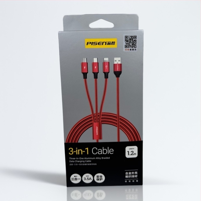 Kabel za brzo punjenje 3u1 s Lightning, USB-C i Micro USB priključcima; QC kompatibilan