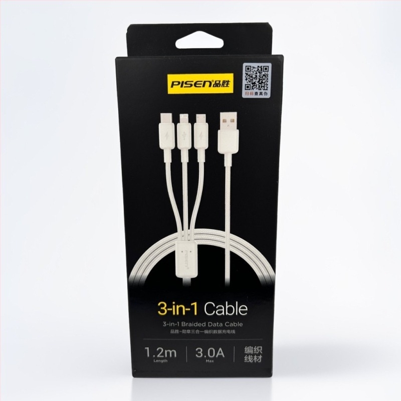 Kabel za brzo punjenje 3u1 s Lightning, USB-C i Micro USB priključcima; QC kompatibilan