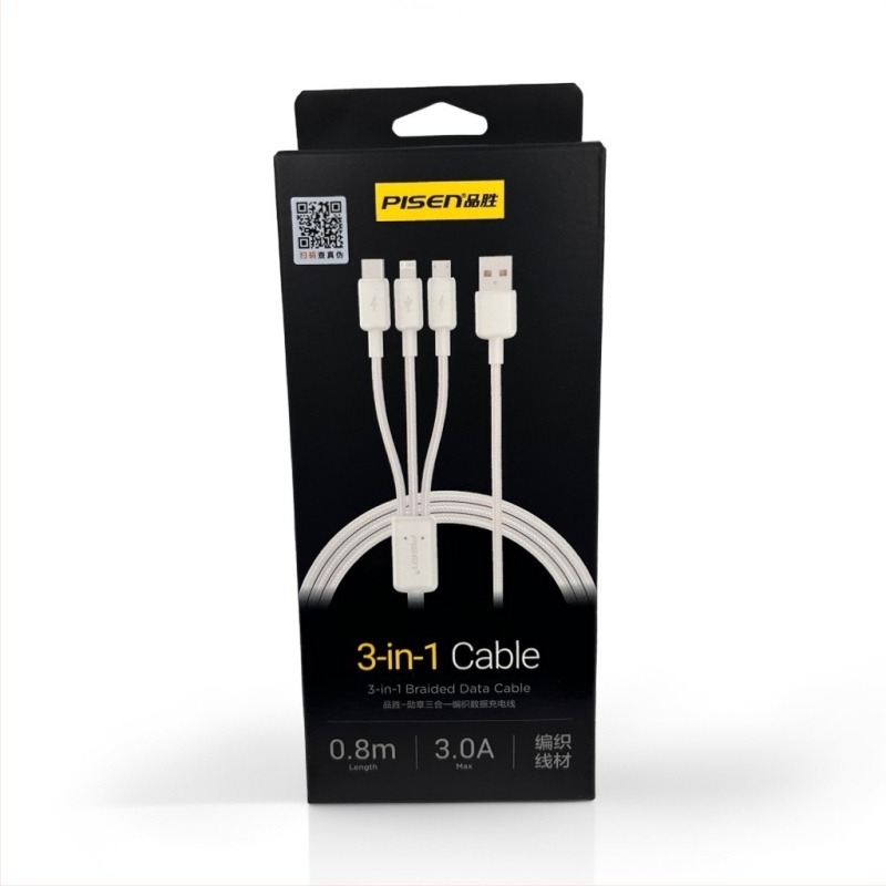 Kabel za brzo punjenje 3u1 s Lightning, USB-C i Micro USB priključcima; QC kompatibilan