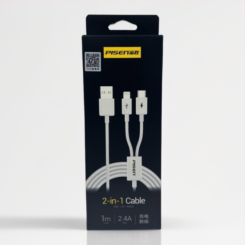 Kabel za brzo punjenje 3u1 s Lightning, USB-C i Micro USB priključcima; QC kompatibilan