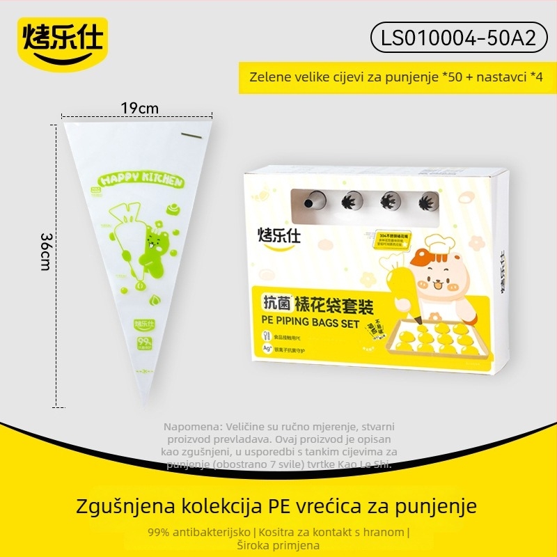 Torba za špricanje hrane jednorazna, visokokvalitetna, debela otporna na kidanje, set vrhova, PE materijal, paket u kutiji, za ukrašavanje i pečenje