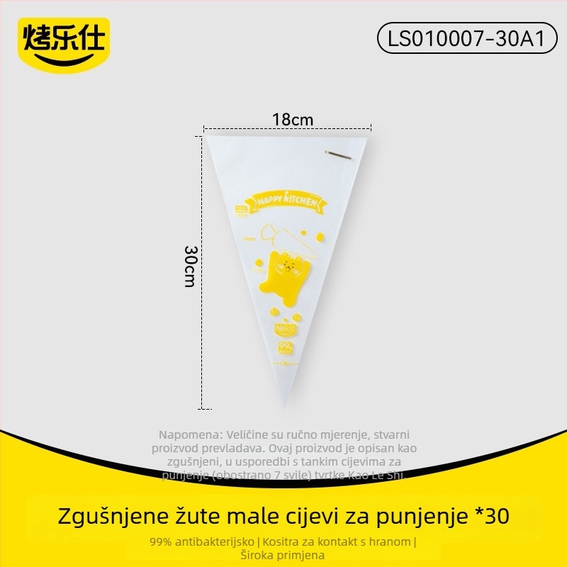 Torba za špricanje hrane jednorazna, visokokvalitetna, debela otporna na kidanje, set vrhova, PE materijal, paket u kutiji, za ukrašavanje i pečenje