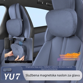 Magnetska jastučić za naslon za glavu u automobilu s podrškom za donji dio leđa — univerzalna ugradnja, cijelu godinu, vanjski materijal pamuk, punilo sintetička vlakna