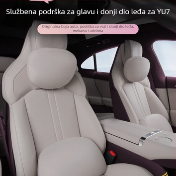 Magnetska jastučić za naslon za glavu u automobilu s podrškom za donji dio leđa — univerzalna ugradnja, cijelu godinu, vanjski materijal pamuk, punilo sintetička vlakna