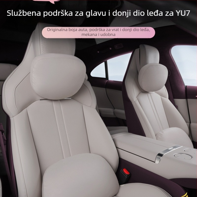 Magnetska jastučić za naslon za glavu u automobilu s podrškom za donji dio leđa — univerzalna ugradnja, cijelu godinu, vanjski materijal pamuk, punilo sintetička vlakna