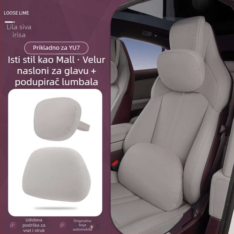 Magnetska jastučić za naslon za glavu u automobilu s podrškom za donji dio leđa — univerzalna ugradnja, cijelu godinu, vanjski materijal pamuk, punilo sintetička vlakna