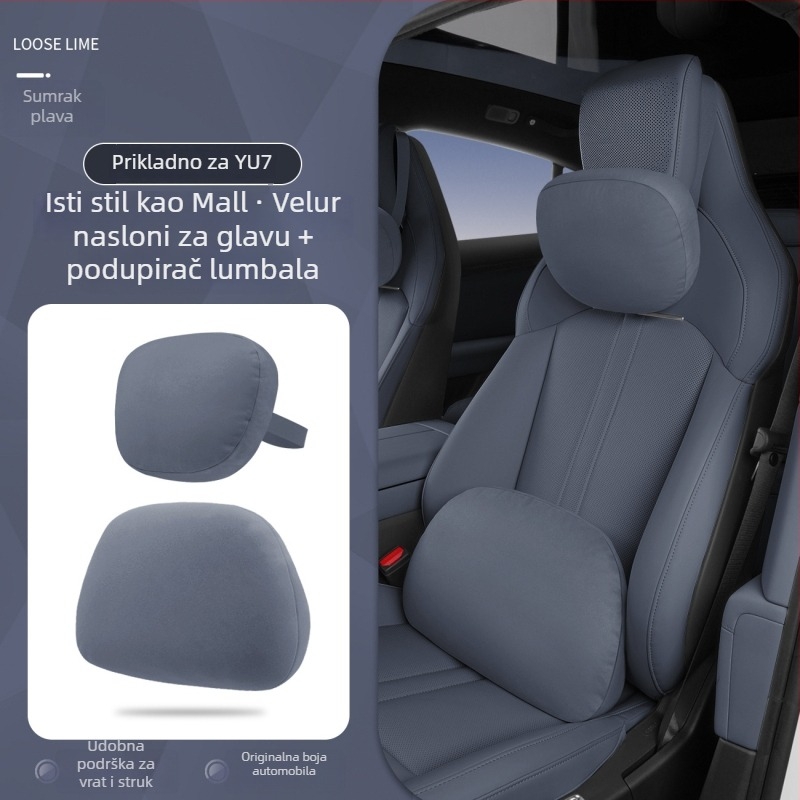 Magnetska jastučić za naslon za glavu u automobilu s podrškom za donji dio leđa — univerzalna ugradnja, cijelu godinu, vanjski materijal pamuk, punilo sintetička vlakna