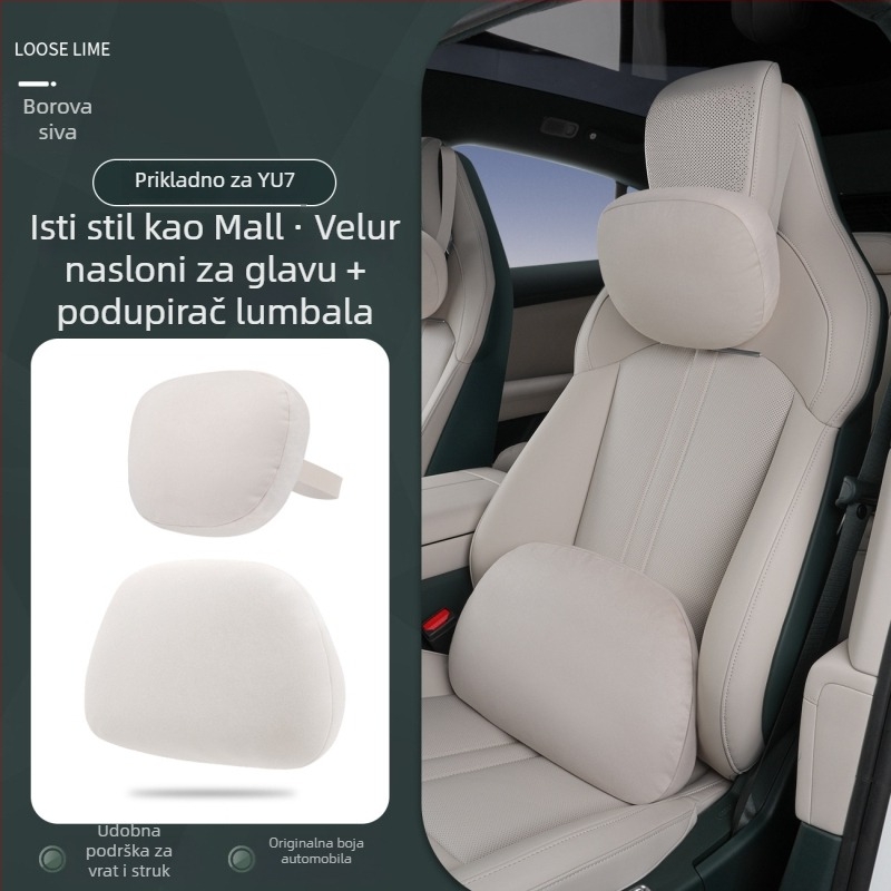 Magnetska jastučić za naslon za glavu u automobilu s podrškom za donji dio leđa — univerzalna ugradnja, cijelu godinu, vanjski materijal pamuk, punilo sintetička vlakna