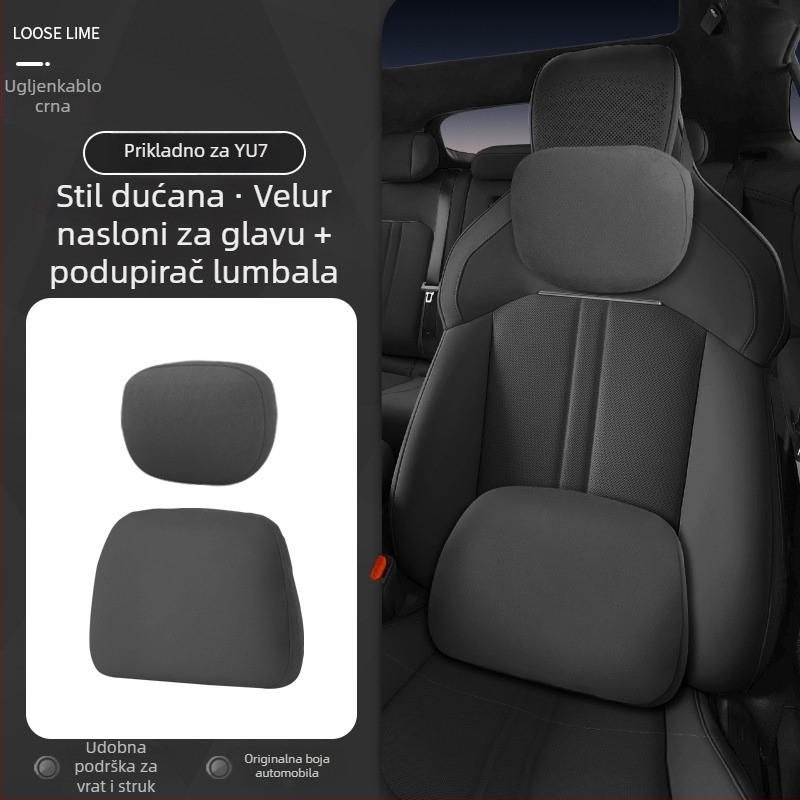 Magnetska jastučić za naslon za glavu u automobilu s podrškom za donji dio leđa — univerzalna ugradnja, cijelu godinu, vanjski materijal pamuk, punilo sintetička vlakna