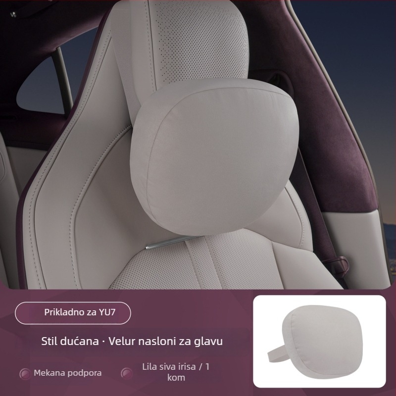 Magnetska jastučić za naslon za glavu u automobilu s podrškom za donji dio leđa — univerzalna ugradnja, cijelu godinu, vanjski materijal pamuk, punilo sintetička vlakna