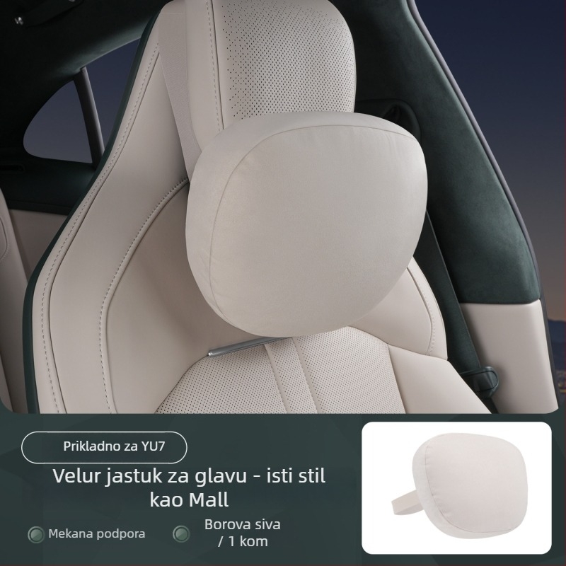 Magnetska jastučić za naslon za glavu u automobilu s podrškom za donji dio leđa — univerzalna ugradnja, cijelu godinu, vanjski materijal pamuk, punilo sintetička vlakna