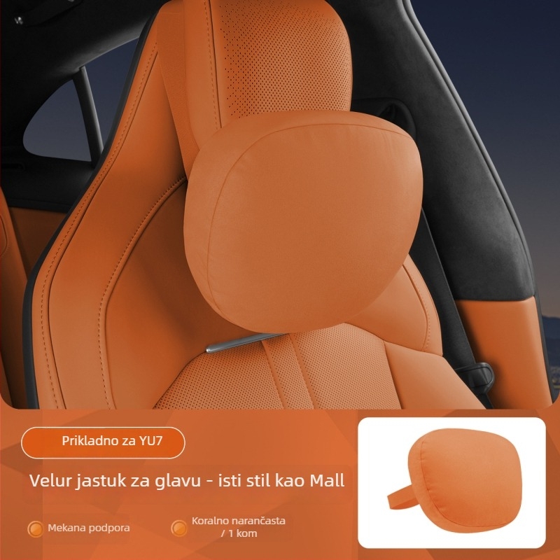 Magnetska jastučić za naslon za glavu u automobilu s podrškom za donji dio leđa — univerzalna ugradnja, cijelu godinu, vanjski materijal pamuk, punilo sintetička vlakna