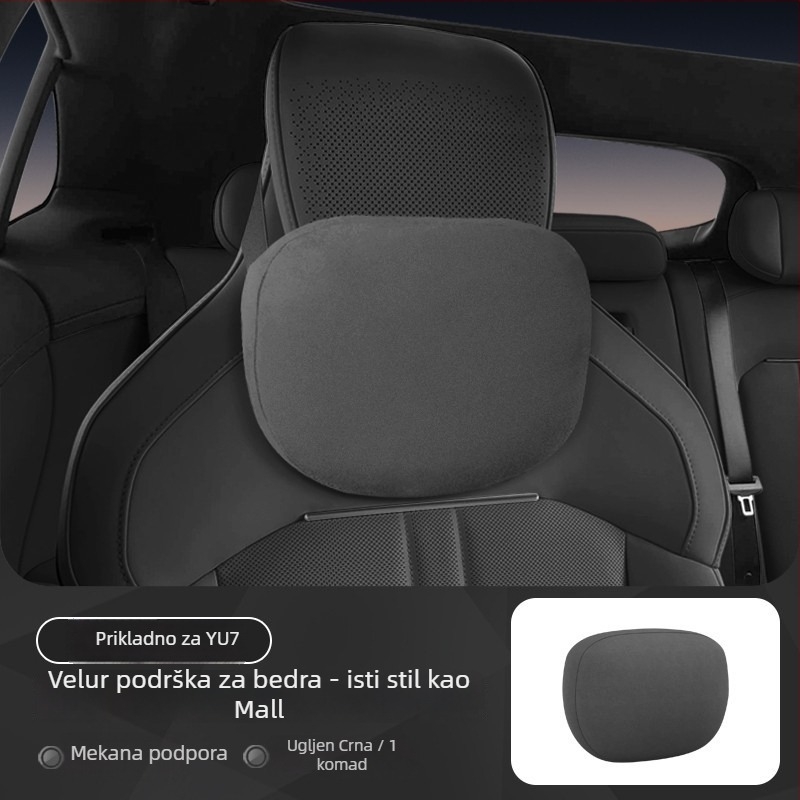 Magnetska jastučić za naslon za glavu u automobilu s podrškom za donji dio leđa — univerzalna ugradnja, cijelu godinu, vanjski materijal pamuk, punilo sintetička vlakna