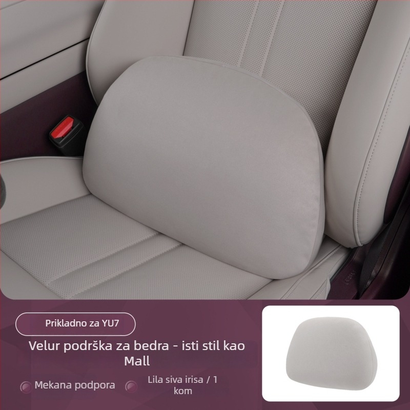 Magnetska jastučić za naslon za glavu u automobilu s podrškom za donji dio leđa — univerzalna ugradnja, cijelu godinu, vanjski materijal pamuk, punilo sintetička vlakna