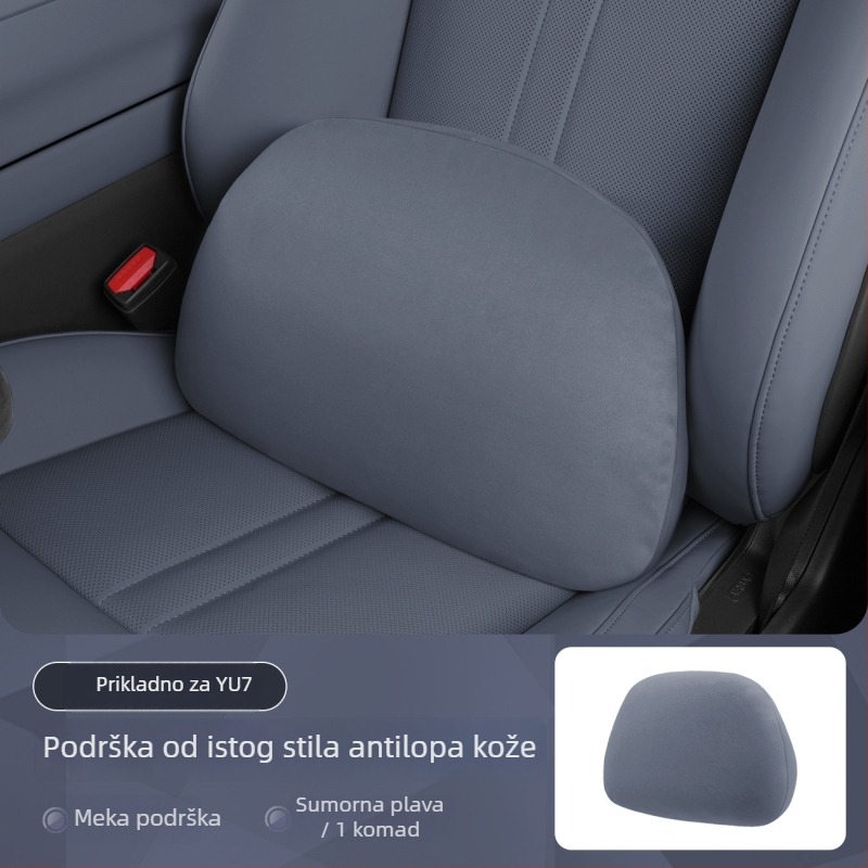 Magnetska jastučić za naslon za glavu u automobilu s podrškom za donji dio leđa — univerzalna ugradnja, cijelu godinu, vanjski materijal pamuk, punilo sintetička vlakna