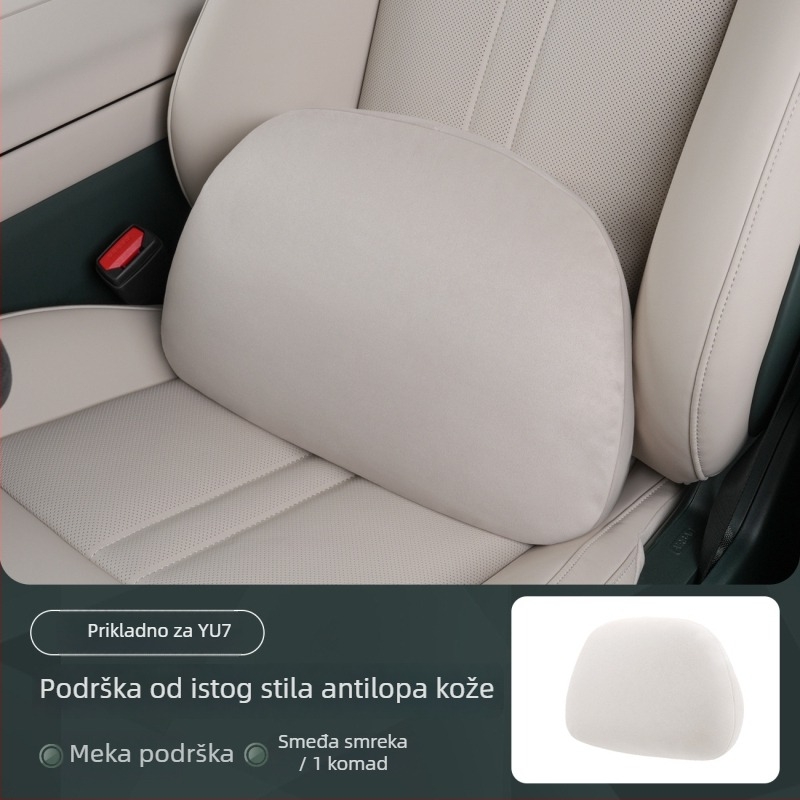 Magnetska jastučić za naslon za glavu u automobilu s podrškom za donji dio leđa — univerzalna ugradnja, cijelu godinu, vanjski materijal pamuk, punilo sintetička vlakna