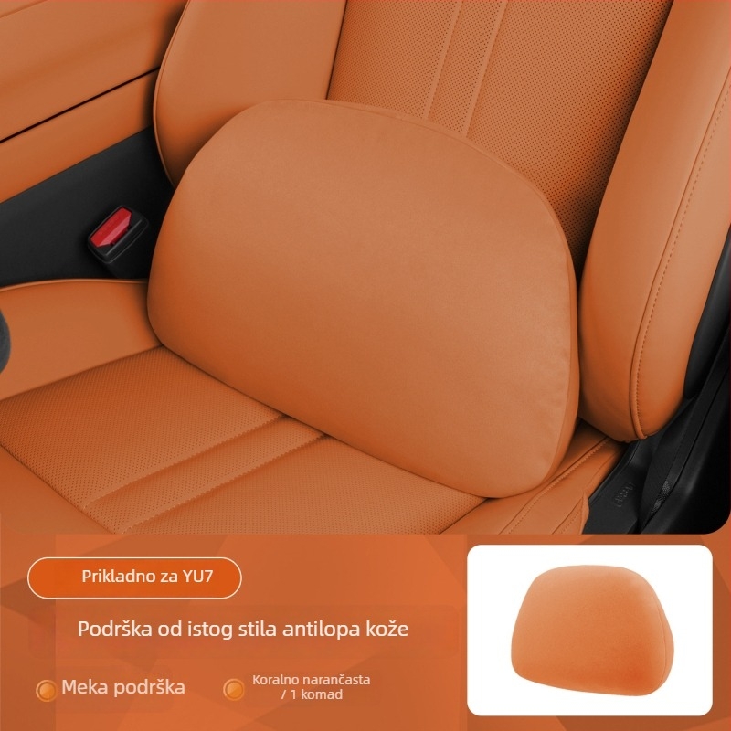 Magnetska jastučić za naslon za glavu u automobilu s podrškom za donji dio leđa — univerzalna ugradnja, cijelu godinu, vanjski materijal pamuk, punilo sintetička vlakna