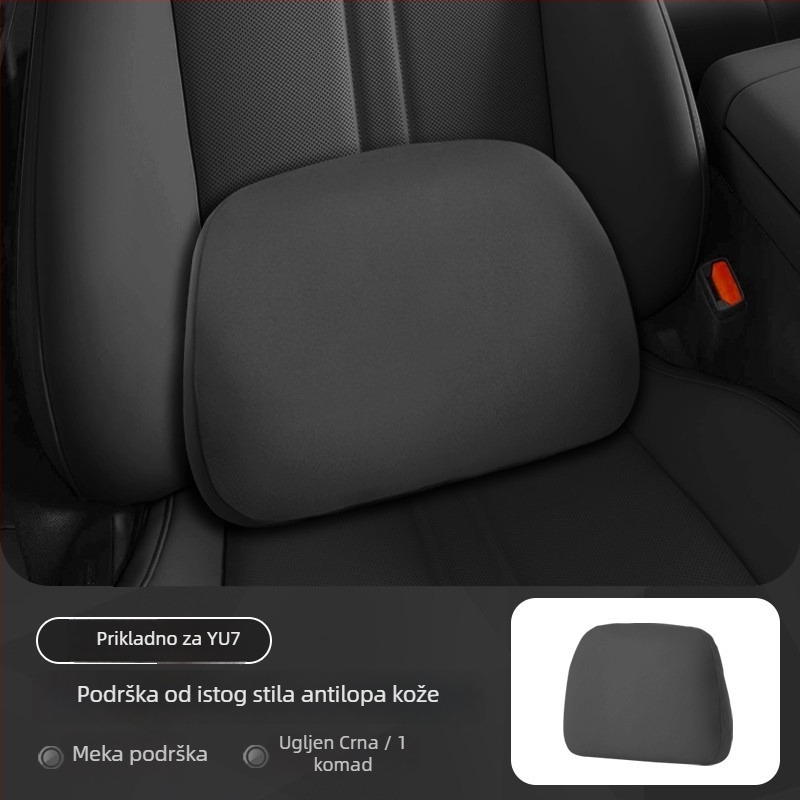 Magnetska jastučić za naslon za glavu u automobilu s podrškom za donji dio leđa — univerzalna ugradnja, cijelu godinu, vanjski materijal pamuk, punilo sintetička vlakna
