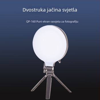 LED rasvjeta za fotografiju i prijenos uživo, 13W, 5V2A, QO160 model, 3 načina osvjetljenja, uspravno korištenje