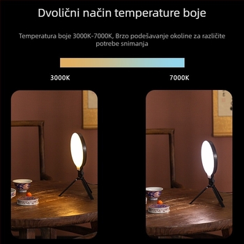 LED rasvjeta za fotografiju i prijenos uživo, 13W, 5V2A, QO160 model, 3 načina osvjetljenja, uspravno korištenje