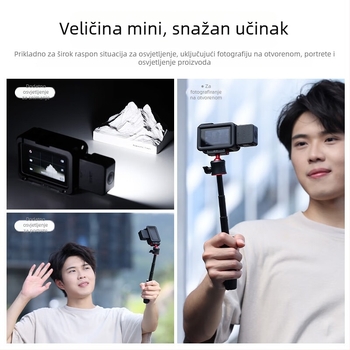 LED rasvjeta za Vlog – DJI Fill Light, Type-C brzo punjenje, magnetsko brzo odvajanje, trobojna boja temperature, snaga ispod 10W